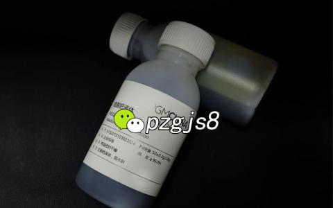 哪些领域能有硫酸钯回收？