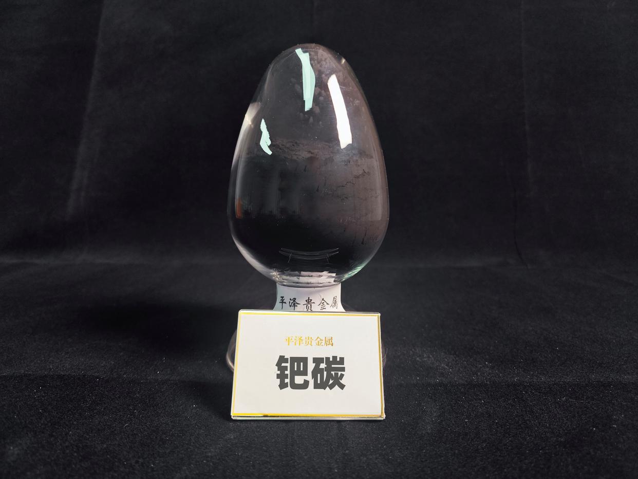 钯碳回收精细过程分享