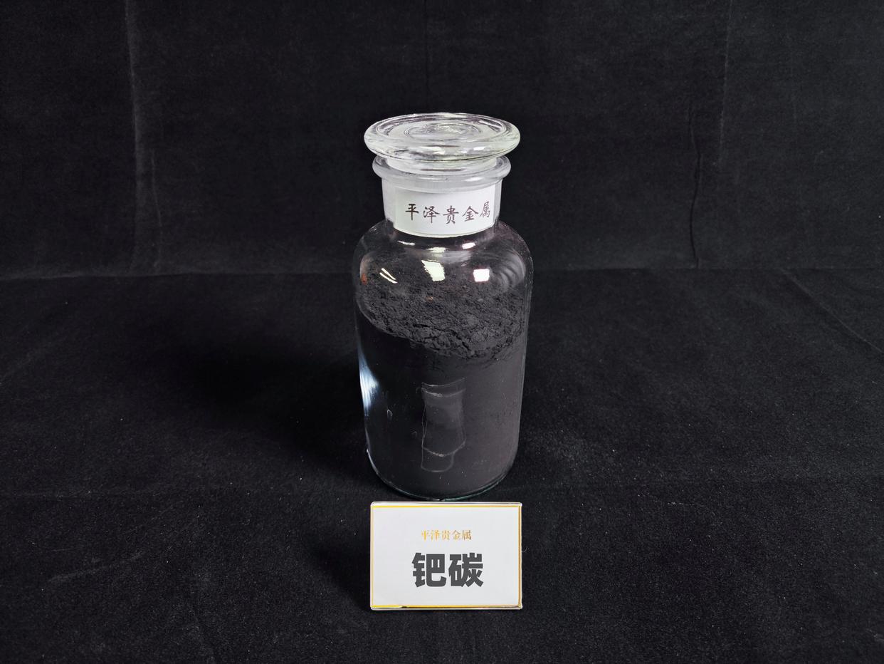 钯碳回收技术：石油精炼厂的新宠