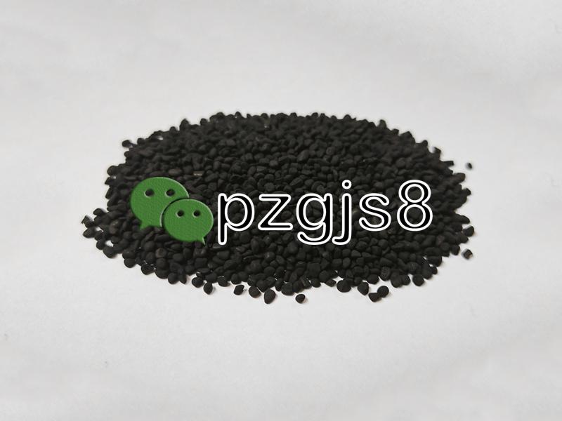 怎么样回收废铱催化剂进行提纯？