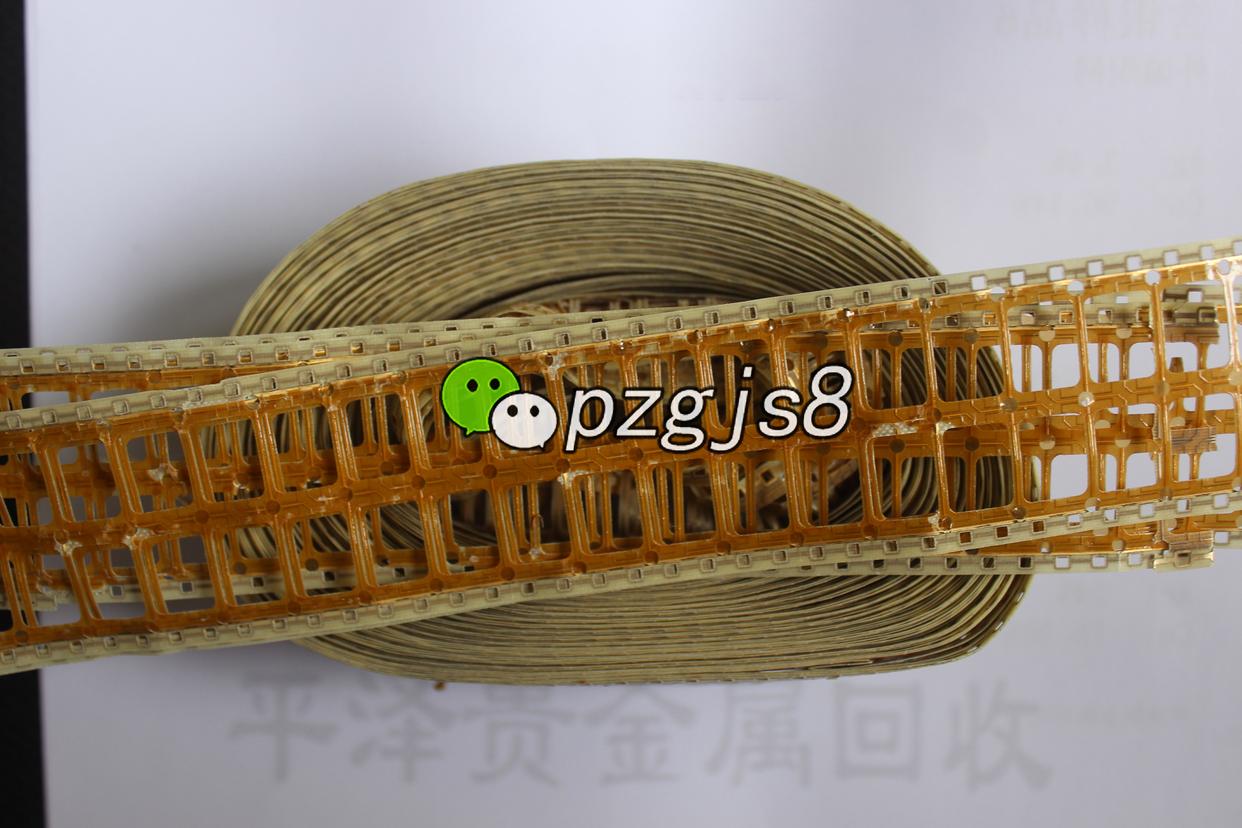 几种镀金废料回收方法 哪种最合适？