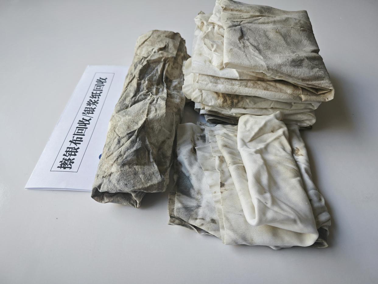 不起眼的废料 擦银浆布回收
