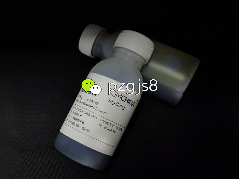 上海硫酸钯回收