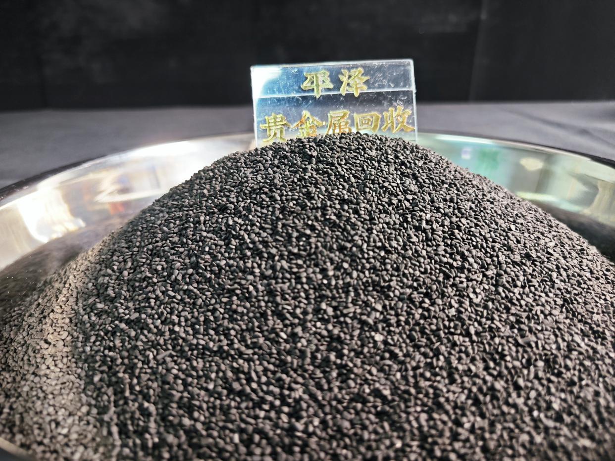 高压气体还原法在铱催化剂回收中的应用