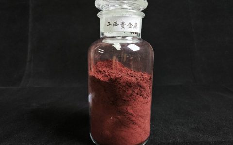 高效回收氯化钯工艺解析