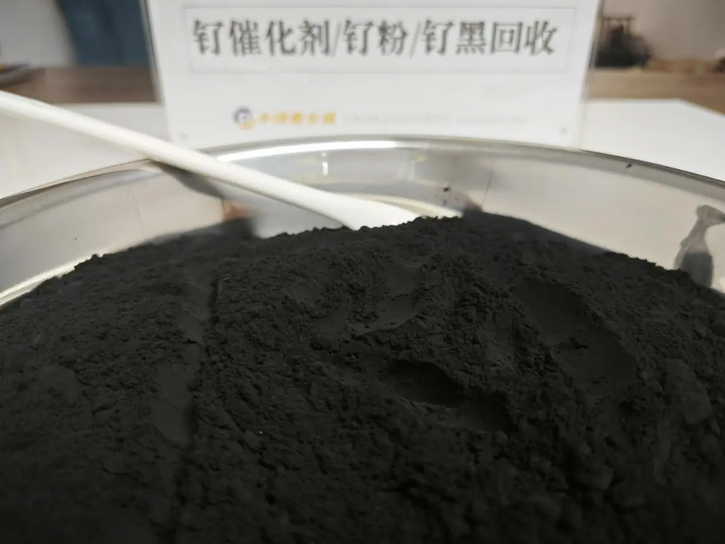 钌催化剂回收包含这几步