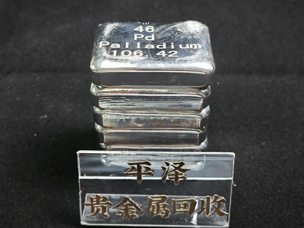 钯回收技术详解：钯独特的性能应用