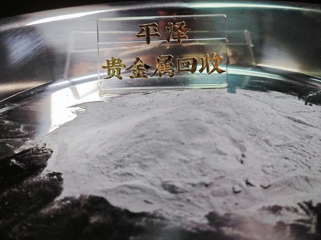 银粉市场价格多少1公斤：银粉回收价格解析