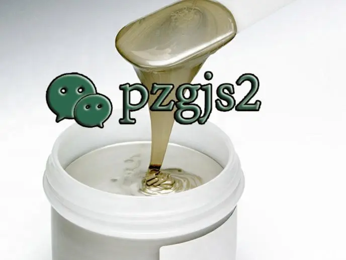 导电银浆回收原理与使用方法