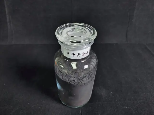高价回收钯碳须知