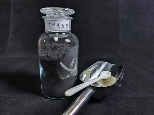 高价回收钯碳须知