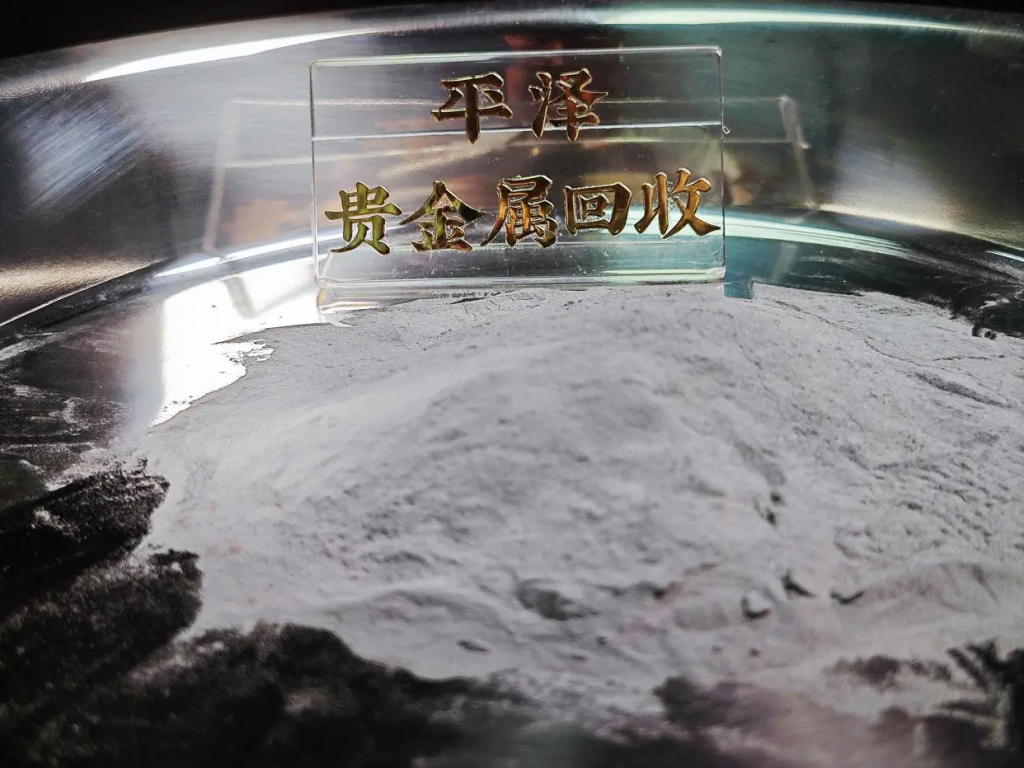 回收银粉需要做到以下几点