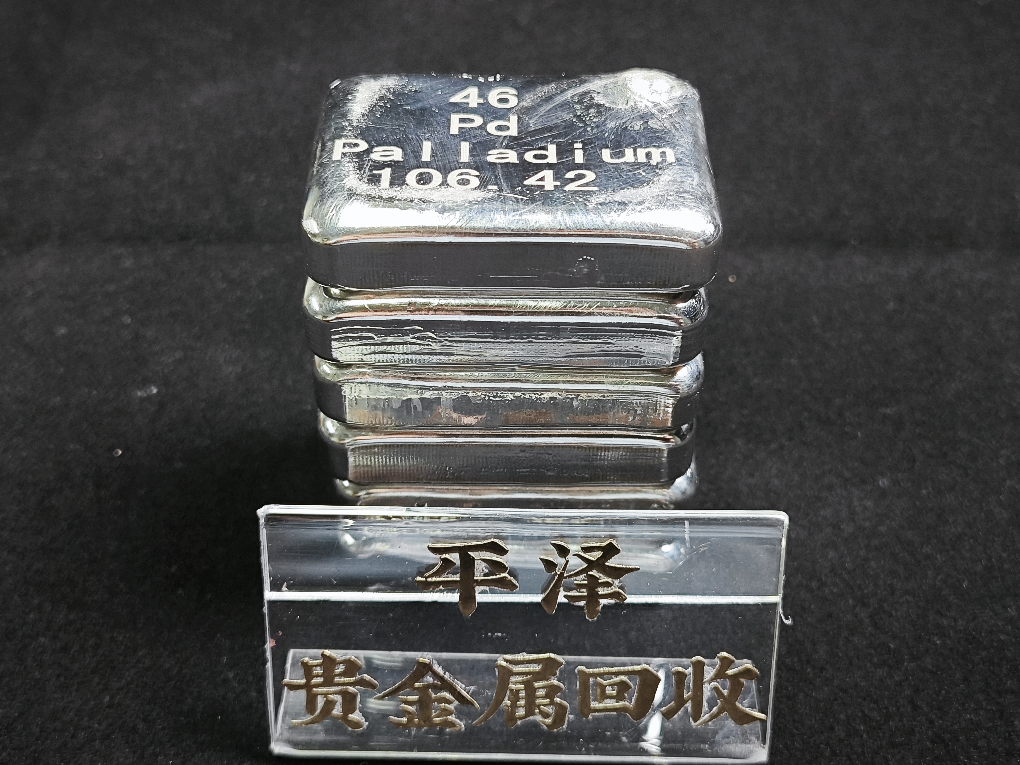 钌回收包含这几种途径