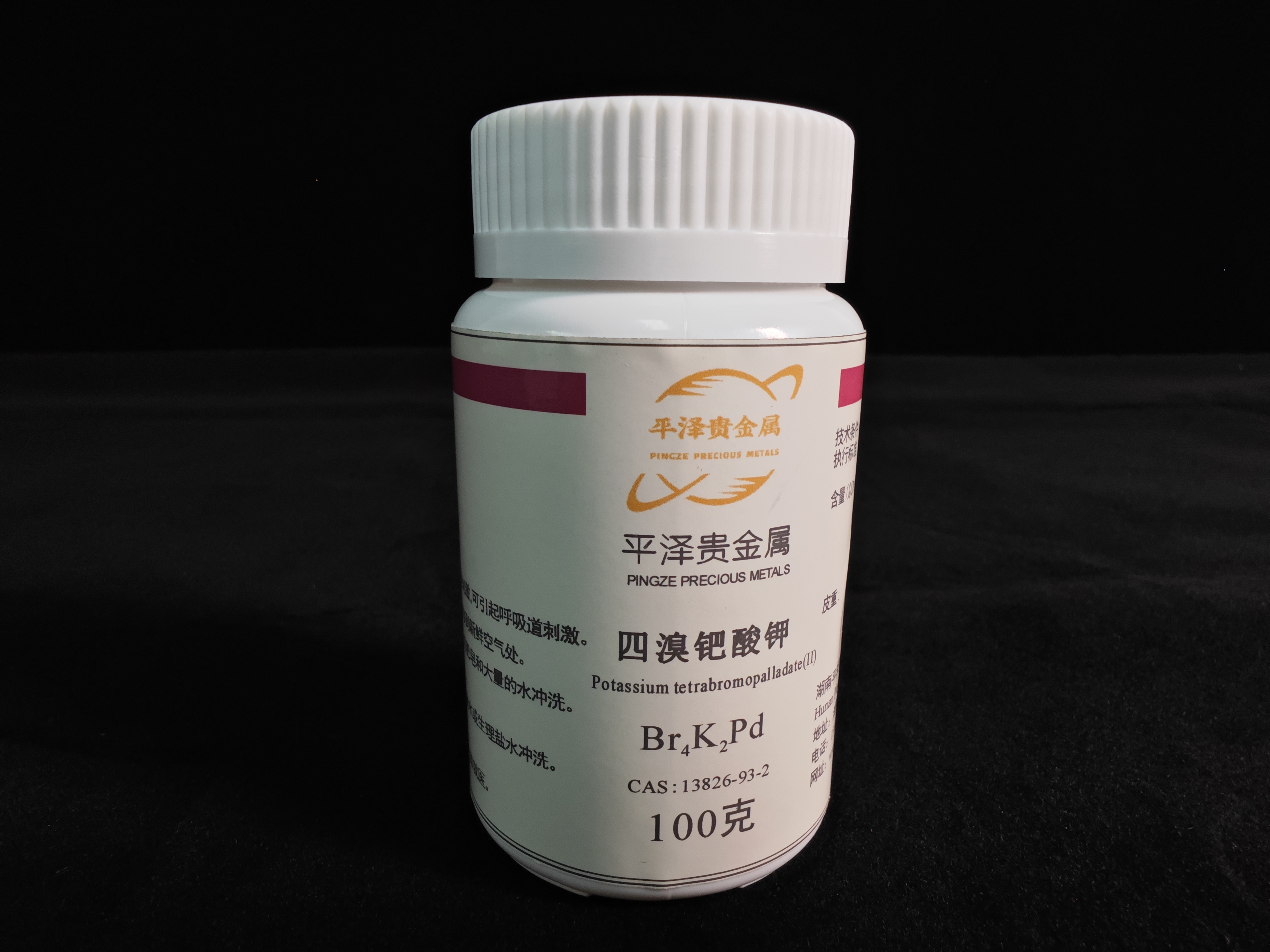 一克四溴钯酸钾价格多少钱？
