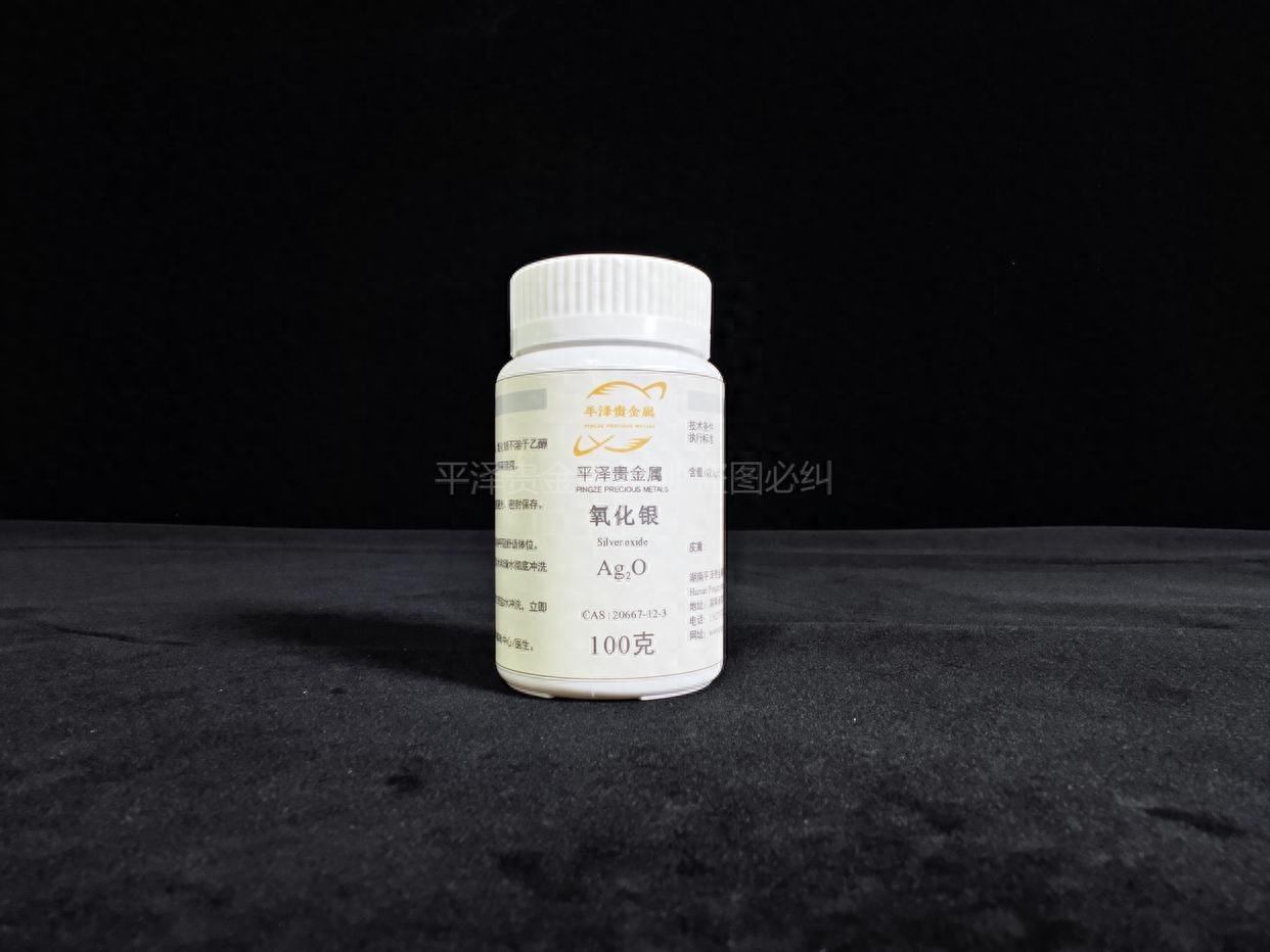 氧化银回收：具体的氧化银回收细节分享