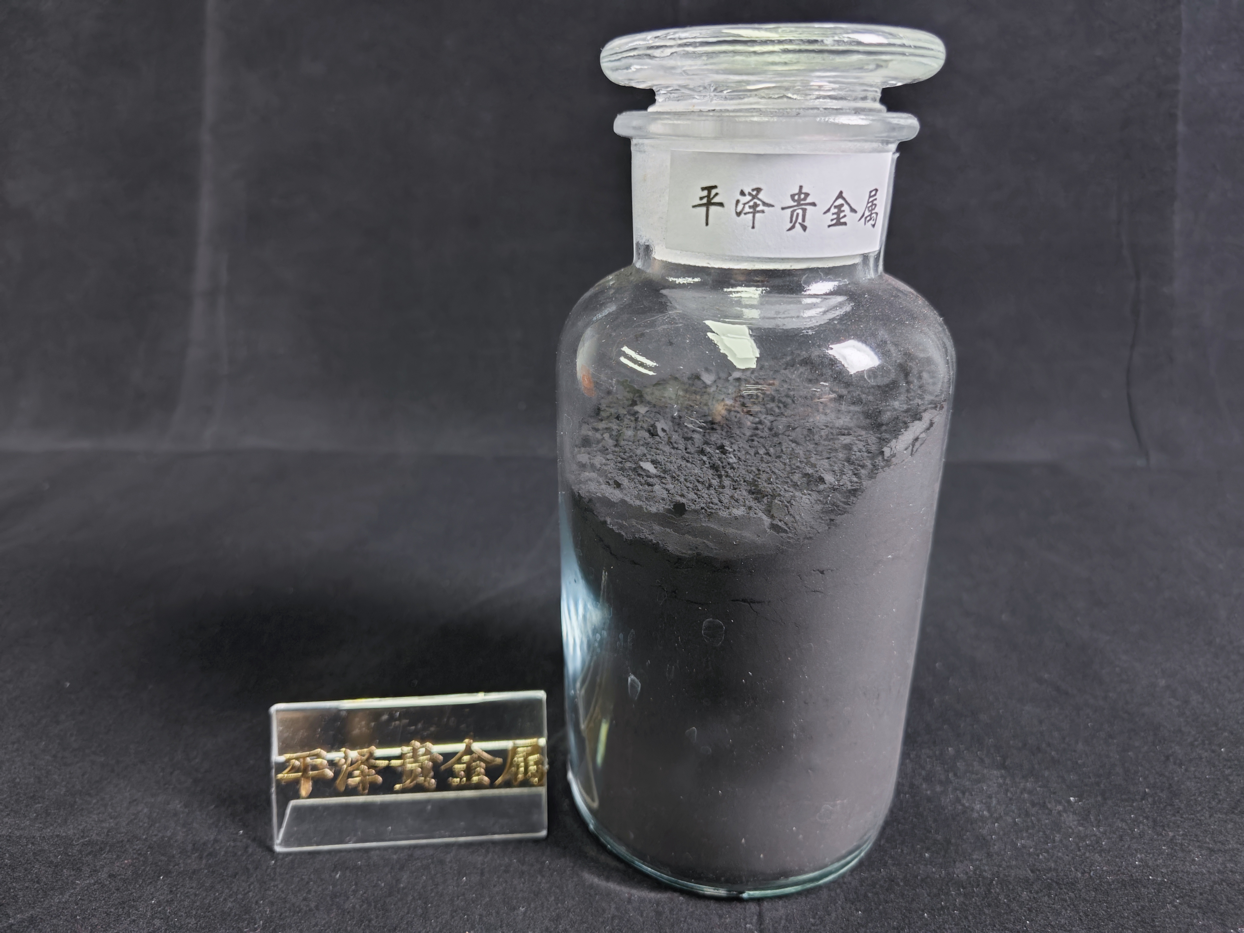 导致一克钌粉回收价值下降的原因