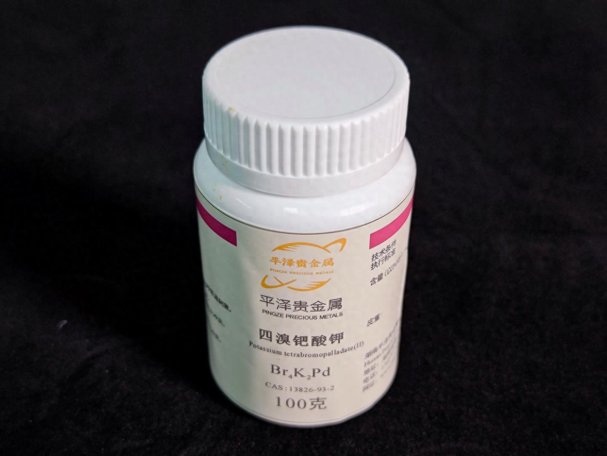 四溴钯酸钾价格多少钱？
