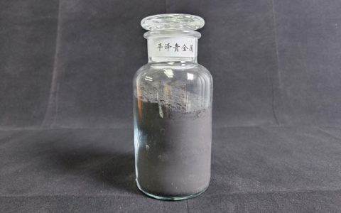 钯碳催化剂回收的多个途径