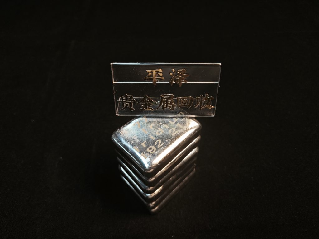 铱块回收的全过程：熔融法在铱回收中的独特之处