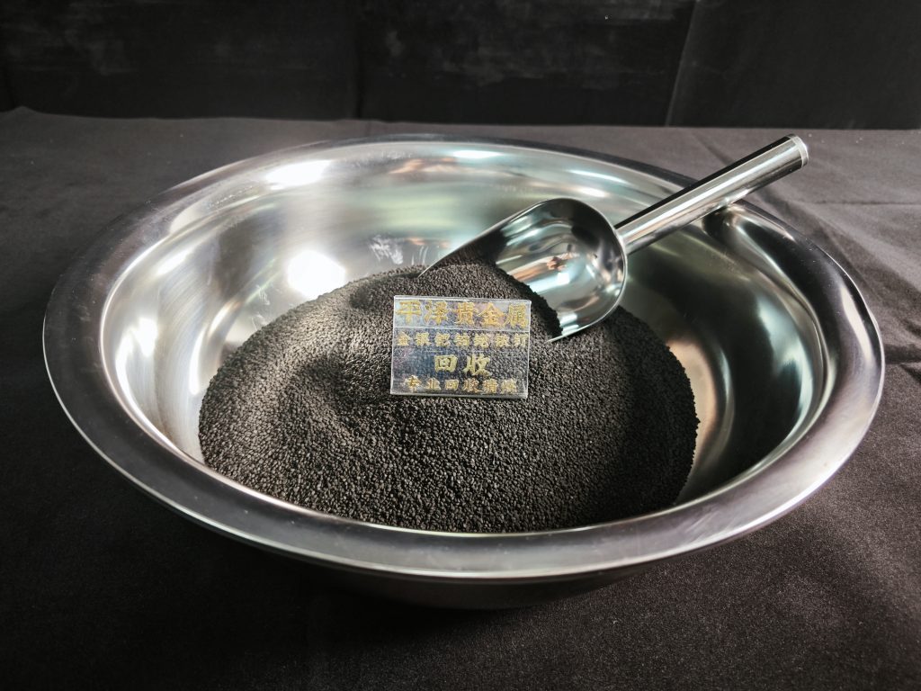 铱催化剂回收，铱催化剂用在什么地方？