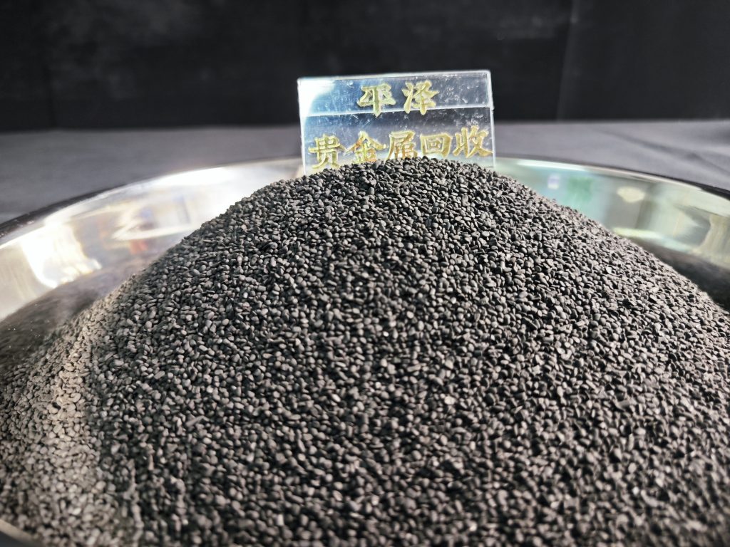 铱催化剂回收的难题，如何创新铱催化剂回收技术？