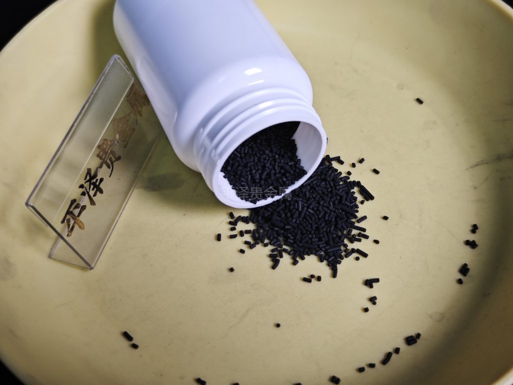 钌碳回收中的三次溶解