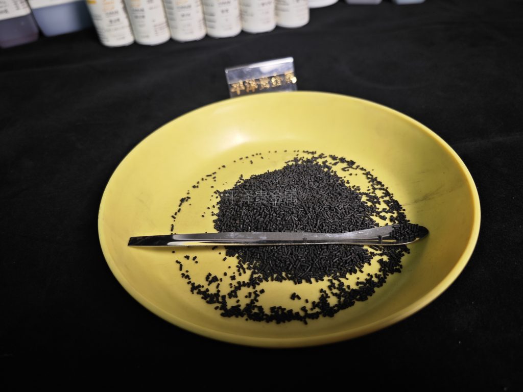 钌碳回收中的三次溶解