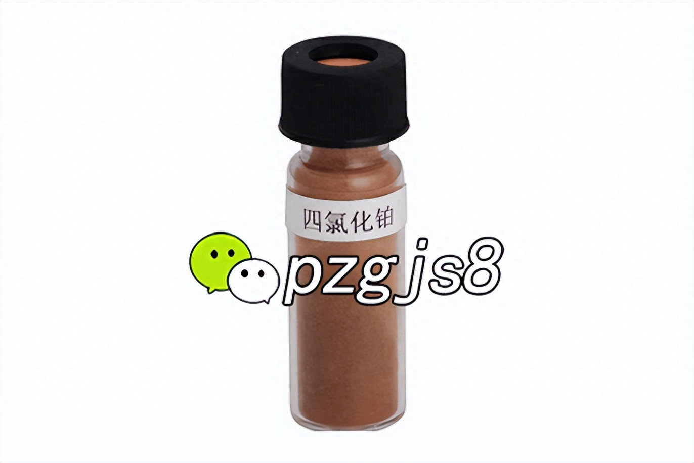 四氯化铂回收：四氯化铂的用途与性质