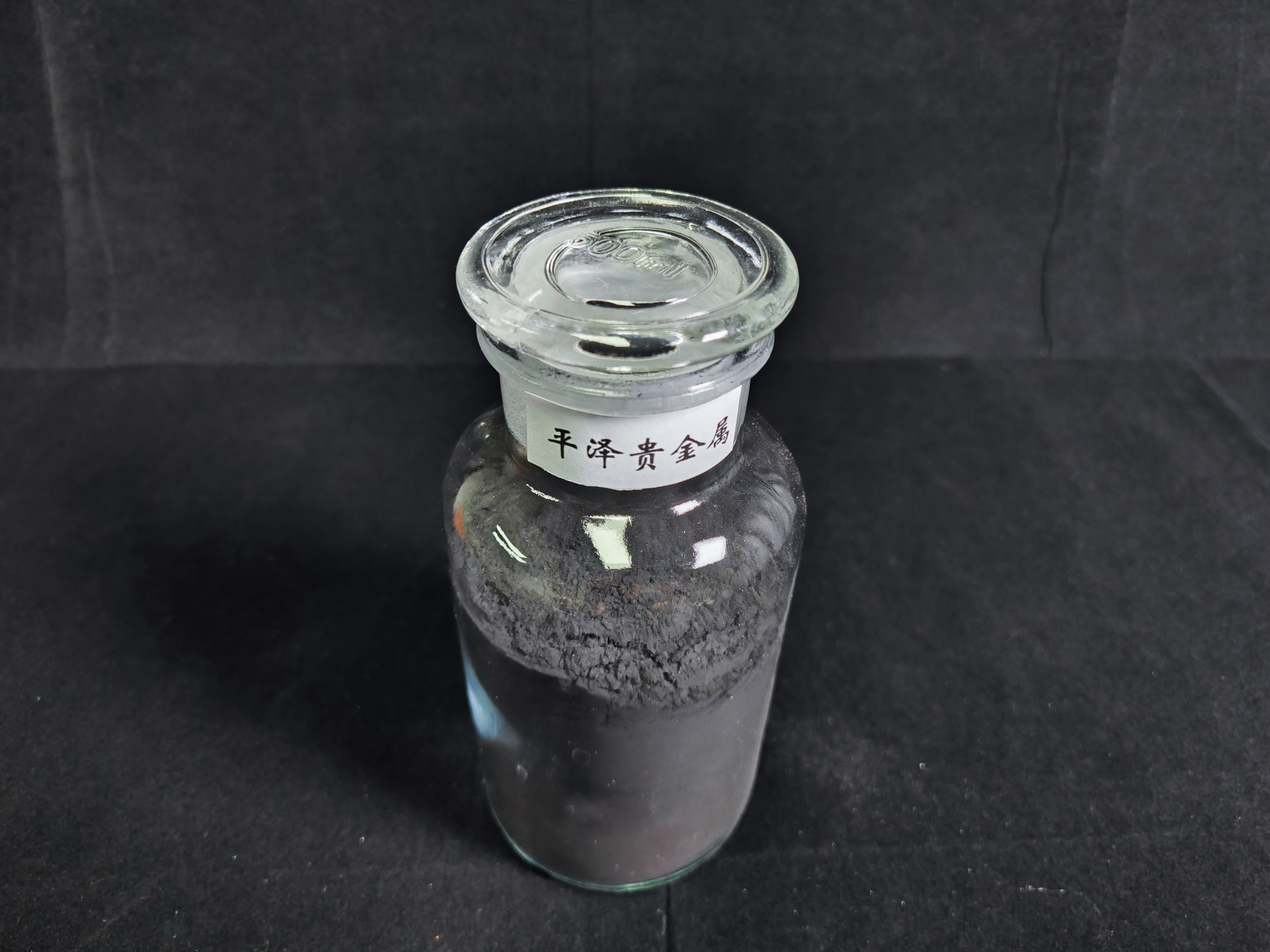 铑粉回收多少钱一克
