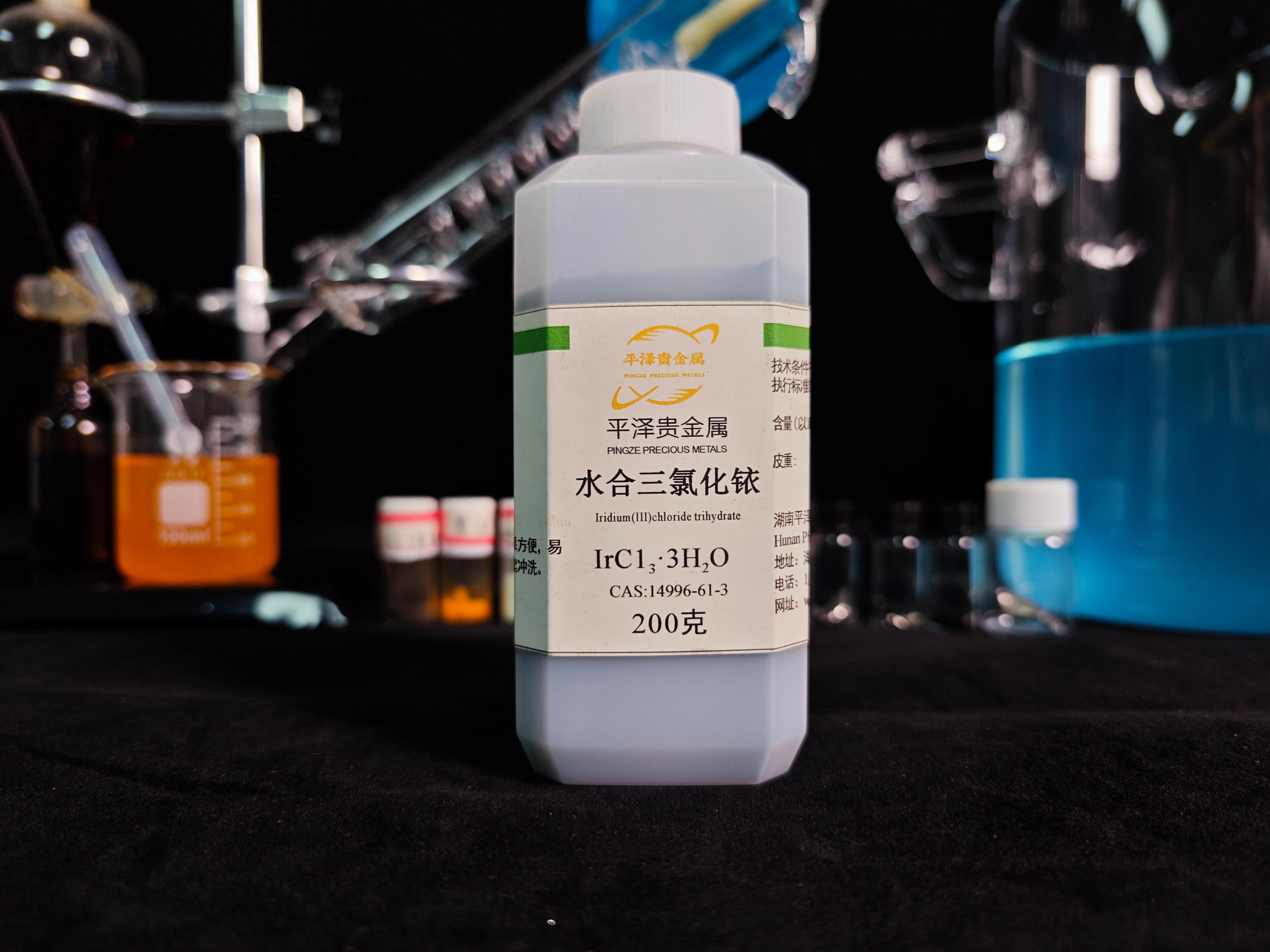 三氯化铱回收流程