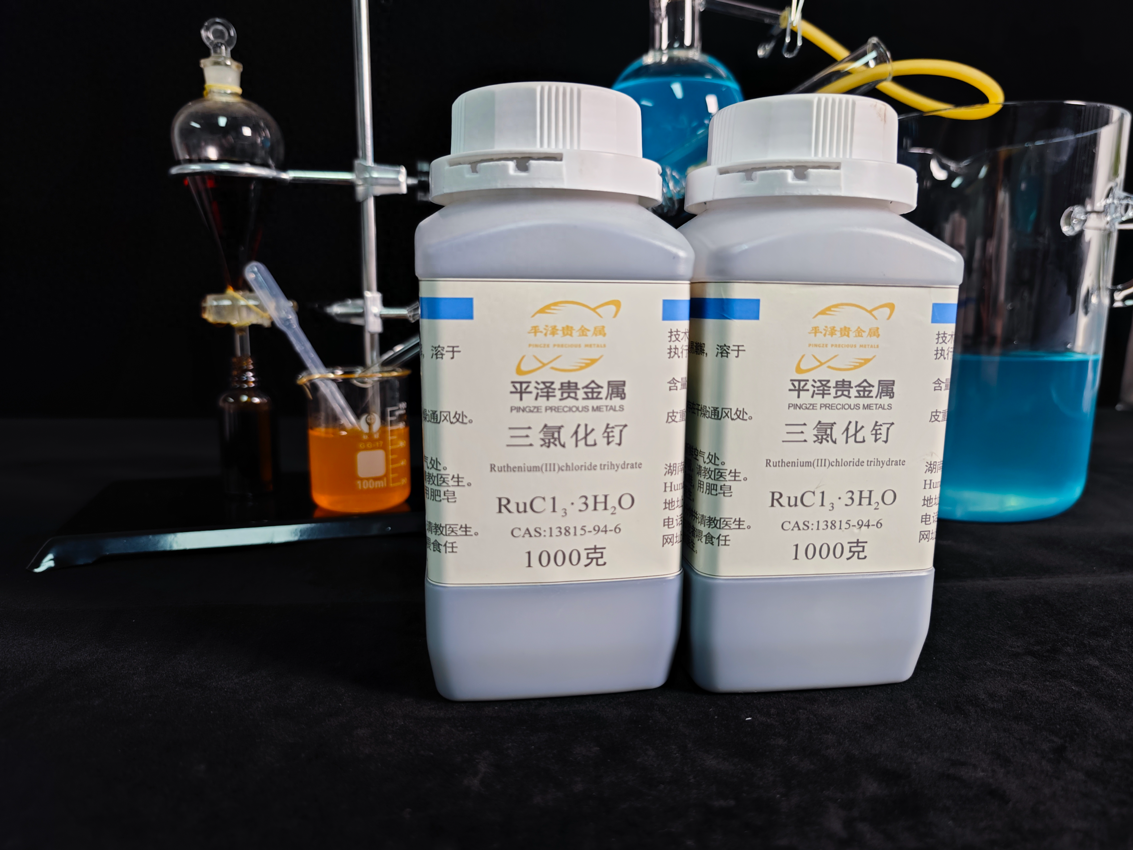 三氯化钌高效回收办法