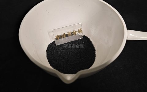 废铂碳催化剂回收价格是多少钱？