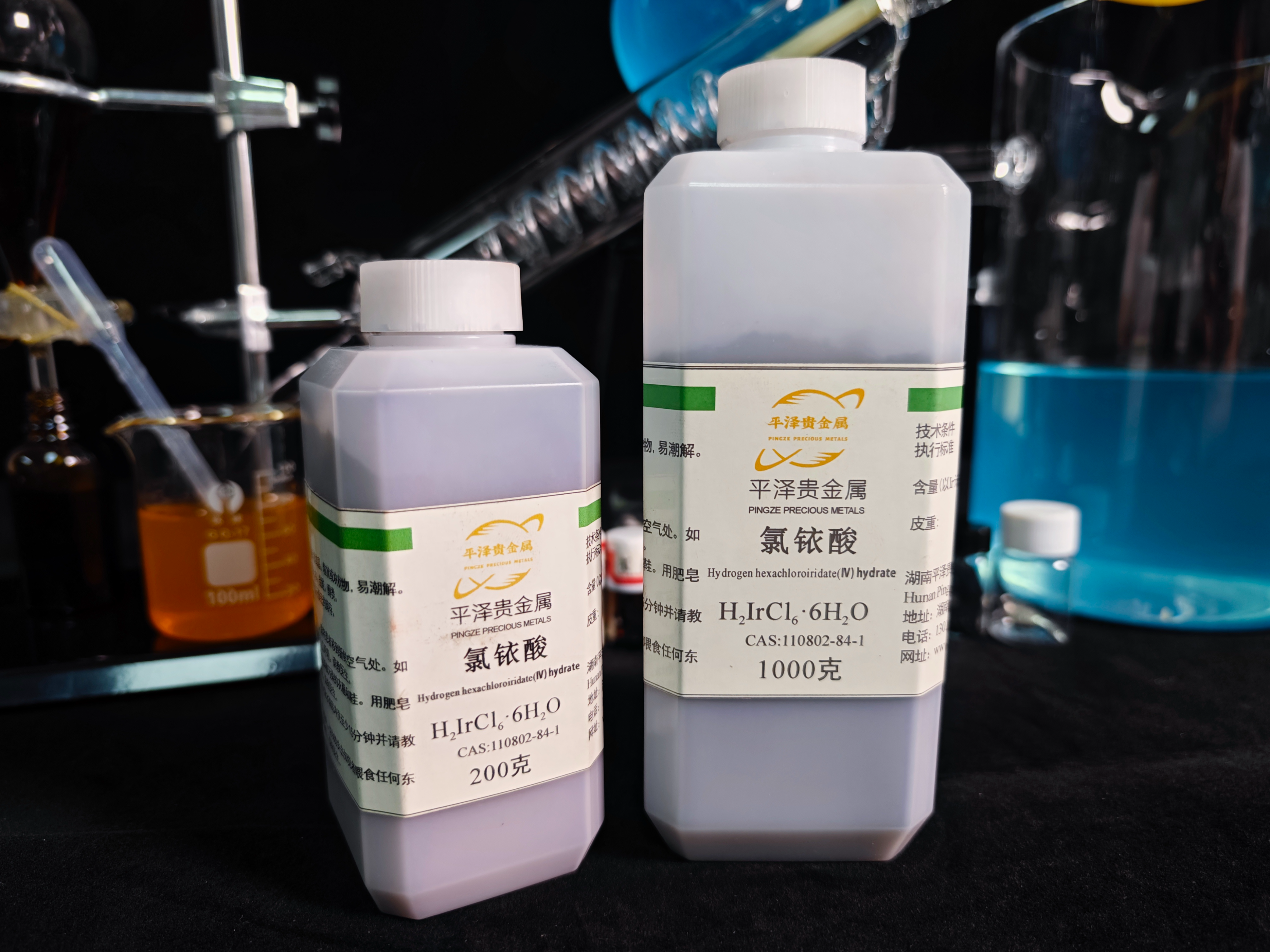回收氯铱酸方法：氯铱酸回收的三种途径