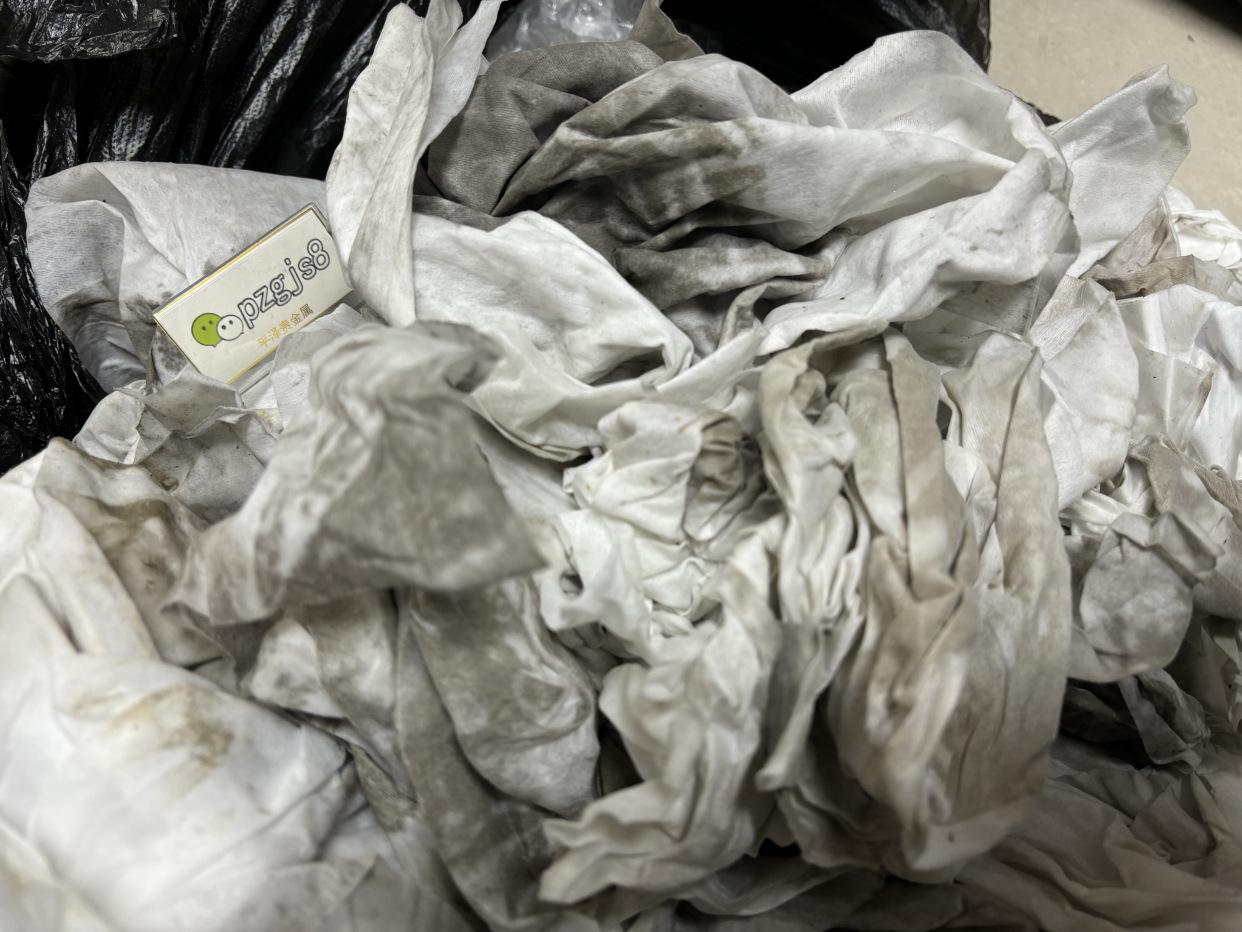 电子厂废擦银布的回收快速评估价格