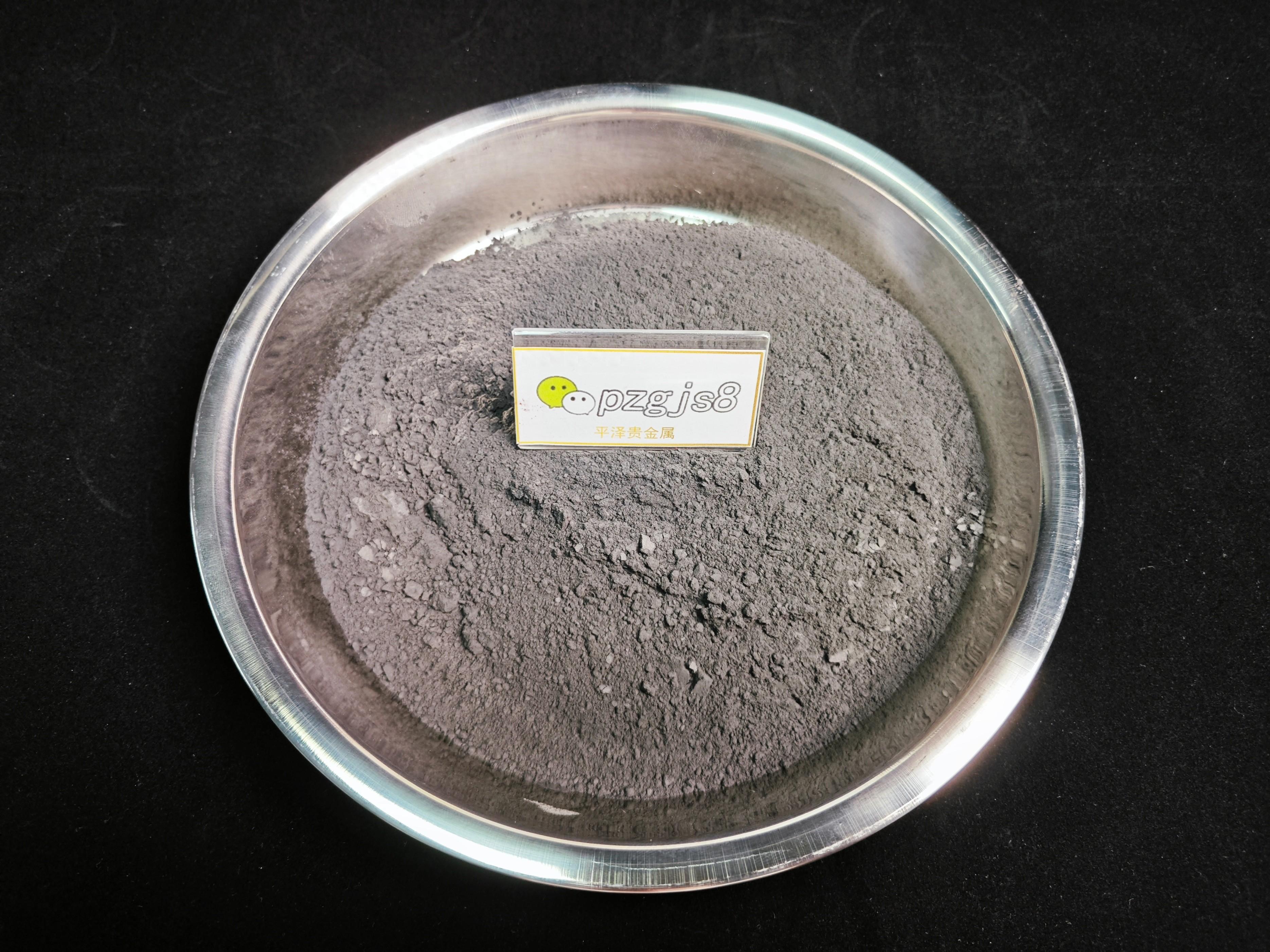 铂粉回收：化学沉淀法、溶剂萃取法与电解法