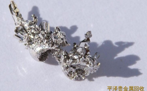 简谈三元催化铂钯铑贵金属行情怎么查，快速记住钯铂碳