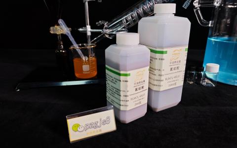 氯铱酸回收全攻略：铱的分离提取与高效利用