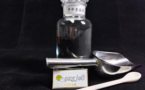 高效提取与纯化：钌锌催化剂回收钌金属